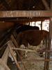 Madagascar Cows at stable 5, © P Salgado, Cirad